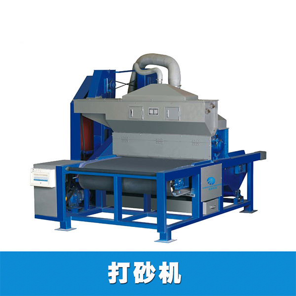 玻璃打砂機的操作規程與優點?